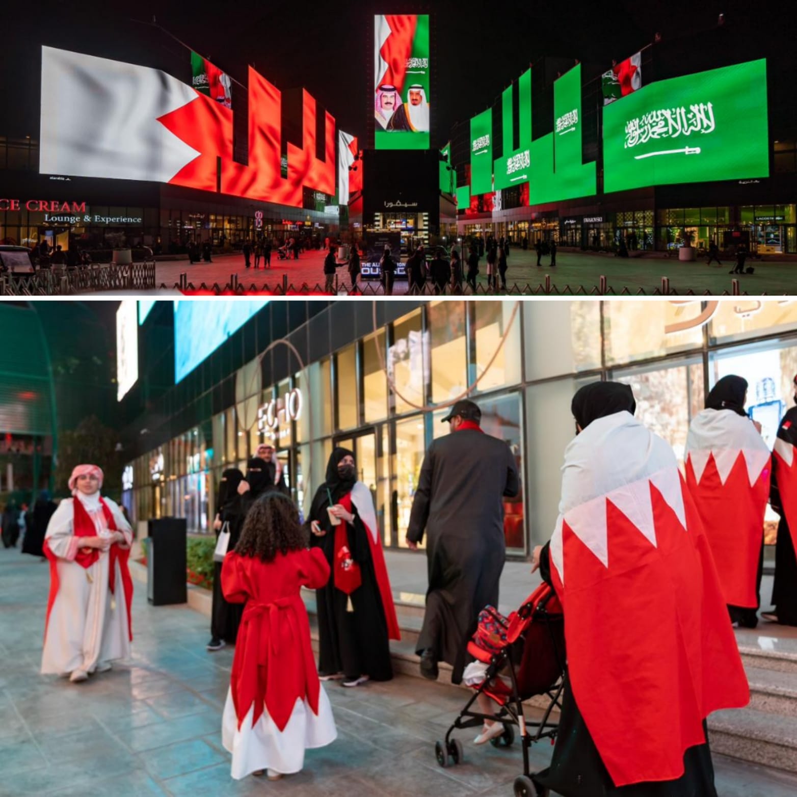 موسم الرياض 2022 يشارك فرحة اليوم الوطني البحريني بفعاليات مميزة