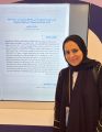 مشاعل باطرفي تكشف أفضل الممارسات في مؤتمر دولي لعلوم الرياضة بجامعة جدة