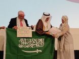 جاسم الياقوت: «كُرتنا ثقافتنا» يحمل رسالة سلام من المملكة للعالم.. وسيرافق الأخضر في قطر
