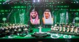 روتانا ونجوم الأغنية السعودية تمييز من جديد في “اليوم الوطني السعودي 92”
