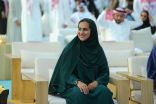 الأميرة الدكتورة عهد بنت الحسن آل سعود    شخصية العام برياضة السيارات لعام ٢٠٢٢ 
