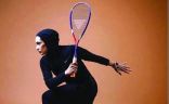 ندى أبو النجا تحقق لقب بطولة السعودية النسائية المفتوحة للإسكواش
