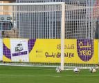 دوري«يلو» صدارةٌ مُشتعلة وزحامٌ في الوسط