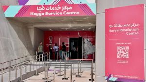 اللجنة العليا للمشاريع والإرث تفتتح “مركز خدمات هيّا” لجمهور كأس العالم قطر 2022