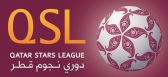 السّد والمرخية… المباراة الافتتاحيّة لدوري نجوم قطر